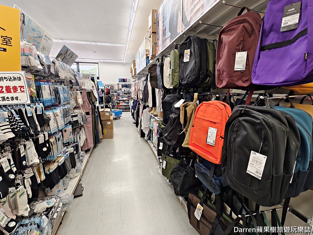WORKMAN,日本WORKMAN,WORKMAN Colors,WORKMAN Plus,日本機能服,日本戶外品牌,日本必買,日本服飾推薦,日本平價服飾,日本工作服,日本戶外穿搭,日本購物推薦,WORKMAN台灣,WORKMAN門市