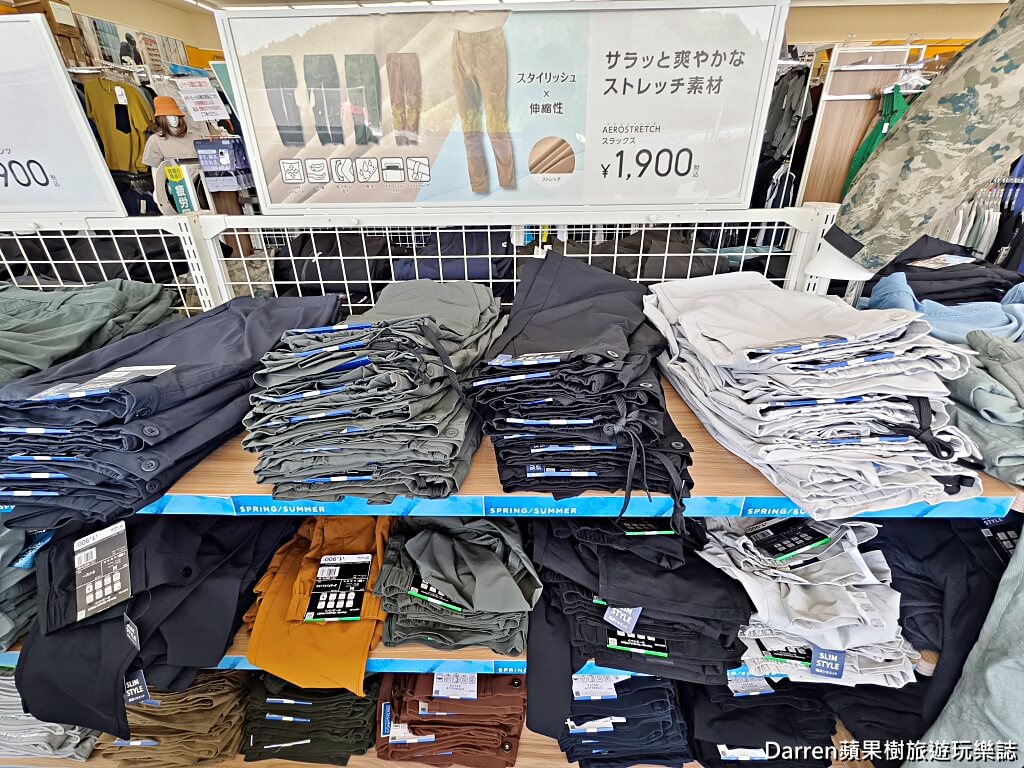 WORKMAN,日本WORKMAN,WORKMAN Colors,WORKMAN Plus,日本機能服,日本戶外品牌,日本必買,日本服飾推薦,日本平價服飾,日本工作服,日本戶外穿搭,日本購物推薦,WORKMAN台灣,WORKMAN門市