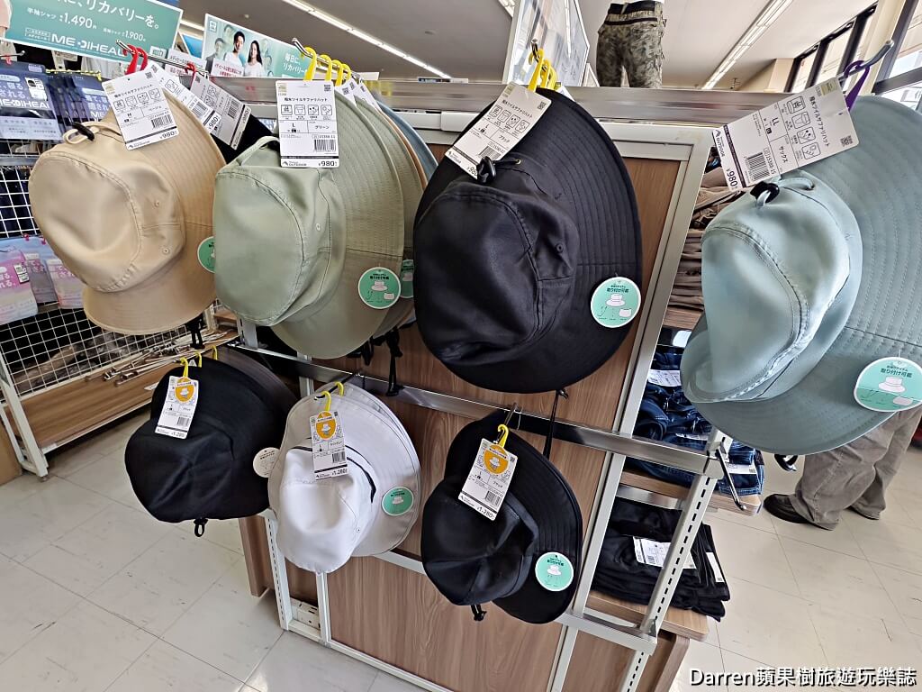 WORKMAN,日本WORKMAN,WORKMAN Colors,WORKMAN Plus,日本機能服,日本戶外品牌,日本必買,日本服飾推薦,日本平價服飾,日本工作服,日本戶外穿搭,日本購物推薦,WORKMAN台灣,WORKMAN門市