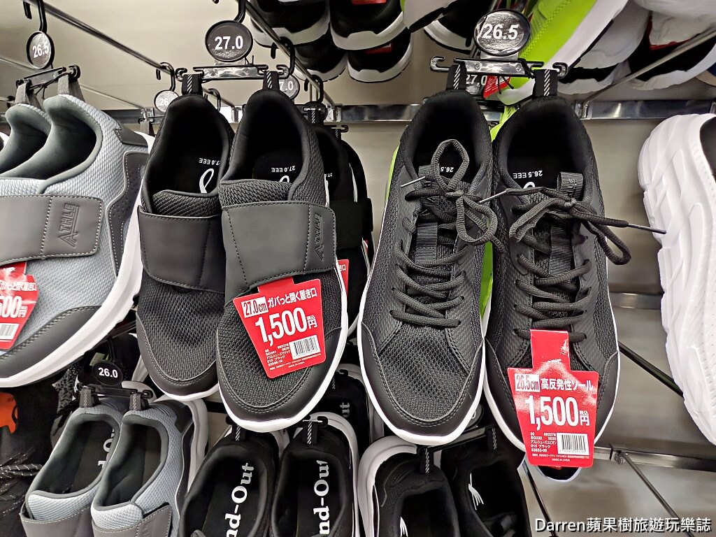 WORKMAN,日本WORKMAN,WORKMAN Colors,WORKMAN Plus,日本機能服,日本戶外品牌,日本必買,日本服飾推薦,日本平價服飾,日本工作服,日本戶外穿搭,日本購物推薦,WORKMAN台灣,WORKMAN門市