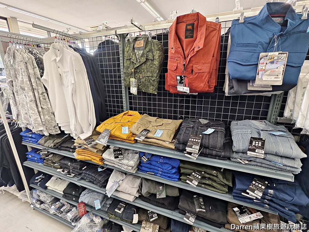 WORKMAN,日本WORKMAN,WORKMAN Colors,WORKMAN Plus,日本機能服,日本戶外品牌,日本必買,日本服飾推薦,日本平價服飾,日本工作服,日本戶外穿搭,日本購物推薦,WORKMAN台灣,WORKMAN門市