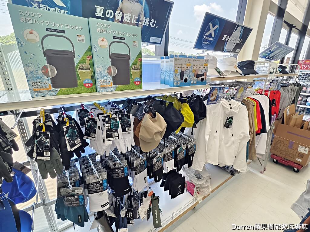 WORKMAN,日本WORKMAN,WORKMAN Colors,WORKMAN Plus,日本機能服,日本戶外品牌,日本必買,日本服飾推薦,日本平價服飾,日本工作服,日本戶外穿搭,日本購物推薦,WORKMAN台灣,WORKMAN門市