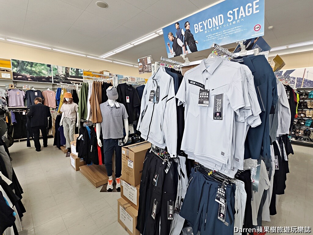 WORKMAN,日本WORKMAN,WORKMAN Colors,WORKMAN Plus,日本機能服,日本戶外品牌,日本必買,日本服飾推薦,日本平價服飾,日本工作服,日本戶外穿搭,日本購物推薦,WORKMAN台灣,WORKMAN門市