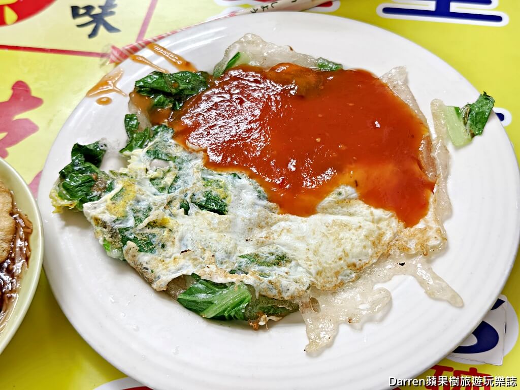 麥克麵線,基隆麥克麵線,三沙灣麥克麵線,基隆麵線推薦,基隆美食,基隆早餐推薦,三沙灣美食,基隆蚵仔煎,基隆中船路美食,魚漿包大腸羹,基隆排隊美食,基隆在地小吃