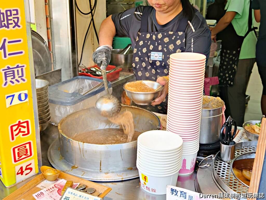 麥克麵線,基隆麥克麵線,三沙灣麥克麵線,基隆麵線推薦,基隆美食,基隆早餐推薦,三沙灣美食,基隆蚵仔煎,基隆中船路美食,魚漿包大腸羹,基隆排隊美食,基隆在地小吃