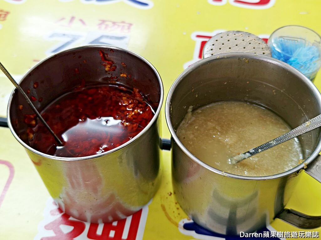 麥克麵線,基隆麥克麵線,三沙灣麥克麵線,基隆麵線推薦,基隆美食,基隆早餐推薦,三沙灣美食,基隆蚵仔煎,基隆中船路美食,魚漿包大腸羹,基隆排隊美食,基隆在地小吃