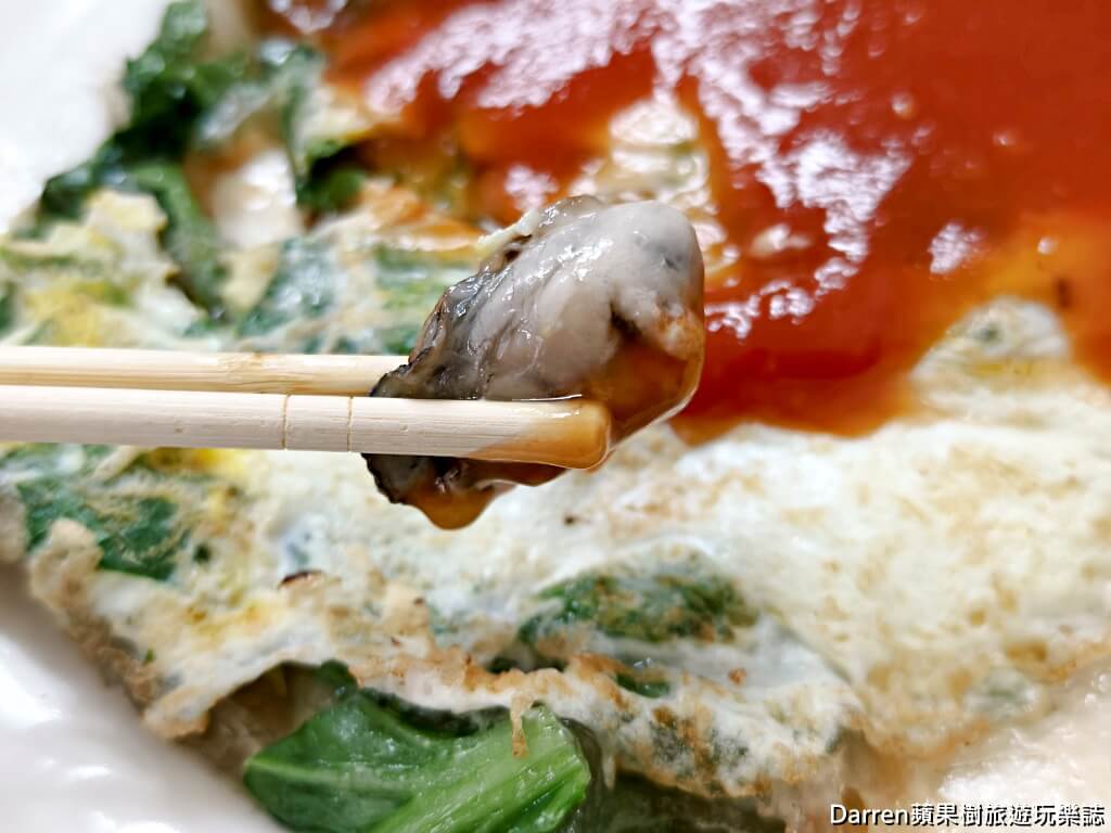 麥克麵線,基隆麥克麵線,三沙灣麥克麵線,基隆麵線推薦,基隆美食,基隆早餐推薦,三沙灣美食,基隆蚵仔煎,基隆中船路美食,魚漿包大腸羹,基隆排隊美食,基隆在地小吃