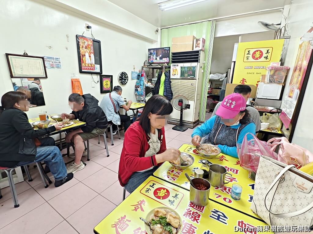 麥克麵線,基隆麥克麵線,三沙灣麥克麵線,基隆麵線推薦,基隆美食,基隆早餐推薦,三沙灣美食,基隆蚵仔煎,基隆中船路美食,魚漿包大腸羹,基隆排隊美食,基隆在地小吃
