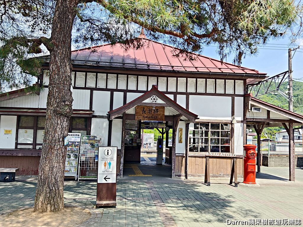 長瀞花の里,長瀞花菱草園,埼玉景點,長瀞景點,日本賞花景點,埼玉賞花,長瀞花海,花菱草園,日本花海景點,秩父景點,長瀞一日遊,長瀞自由行,長瀞站景點,加州罌粟花,日本初夏景點,日本花季推薦