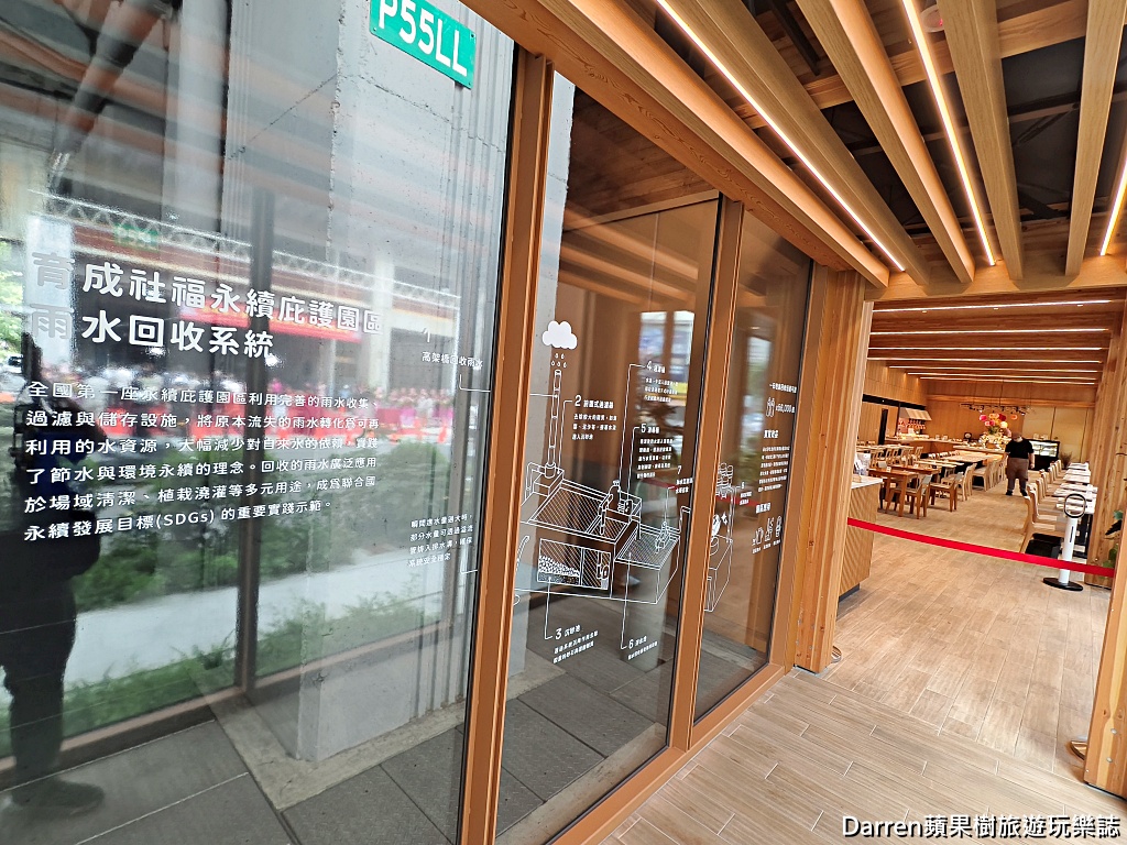 育成蕃薯藤餐廳,育成蕃薯藤餐廳忠孝庇護工場,台北吃到飽,台北Buffet推薦,台北平價吃到飽,大安區美食,忠孝新生美食,台北公益餐廳,台北健康餐廳,台北自助餐推薦,台北有機餐廳,台北聚餐推薦,台北蔬食餐廳,台北高CP值Buffet,寶島百匯自助餐