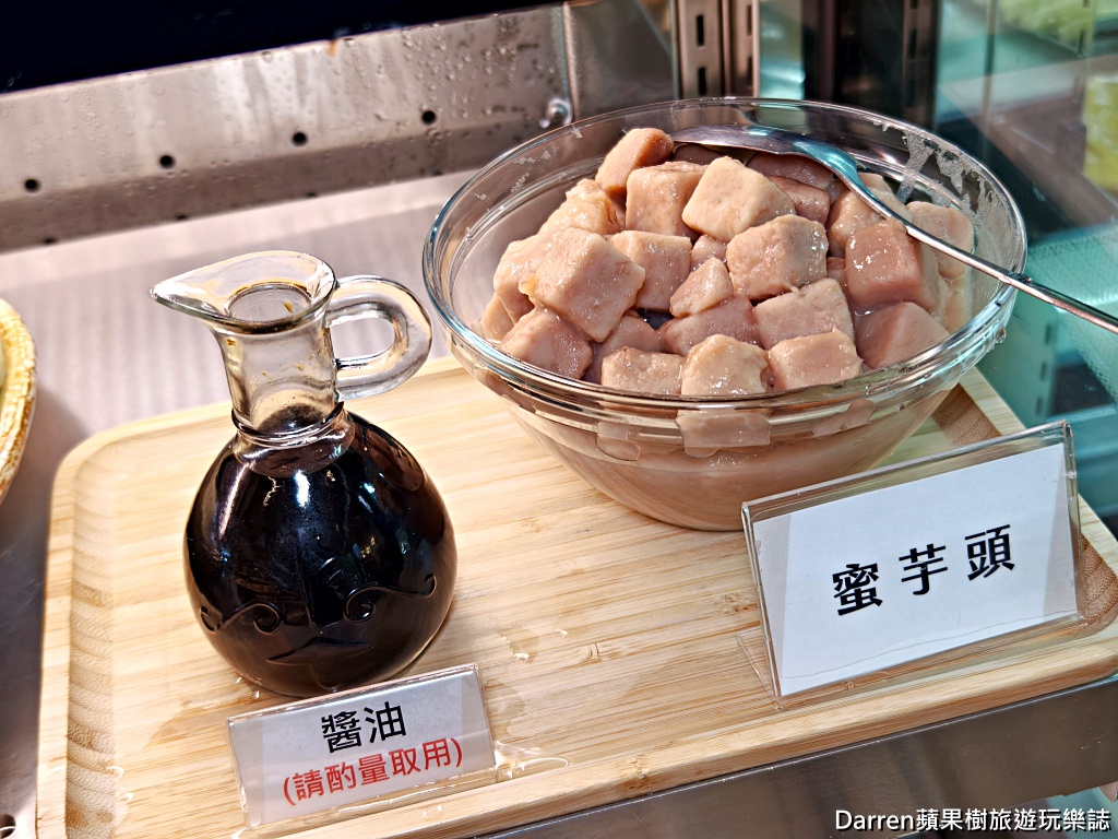 育成蕃薯藤餐廳,育成蕃薯藤餐廳忠孝庇護工場,台北吃到飽,台北Buffet推薦,台北平價吃到飽,大安區美食,忠孝新生美食,台北公益餐廳,台北健康餐廳,台北自助餐推薦,台北有機餐廳,台北聚餐推薦,台北蔬食餐廳,台北高CP值Buffet,寶島百匯自助餐