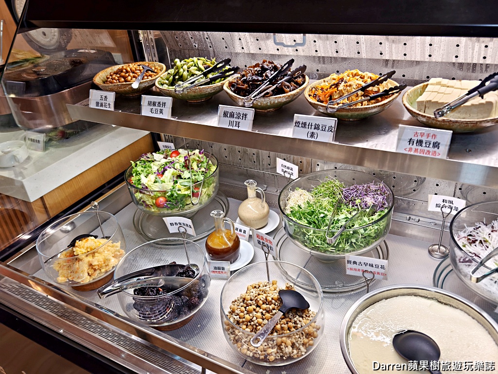 育成蕃薯藤餐廳,育成蕃薯藤餐廳忠孝庇護工場,台北吃到飽,台北Buffet推薦,台北平價吃到飽,大安區美食,忠孝新生美食,台北公益餐廳,台北健康餐廳,台北自助餐推薦,台北有機餐廳,台北聚餐推薦,台北蔬食餐廳,台北高CP值Buffet,寶島百匯自助餐