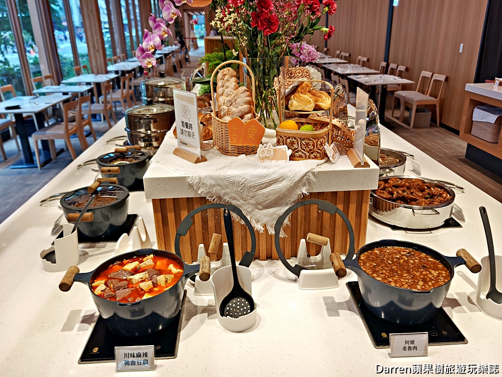育成蕃薯藤餐廳,育成蕃薯藤餐廳忠孝庇護工場,台北吃到飽,台北Buffet推薦,台北平價吃到飽,大安區美食,忠孝新生美食,台北公益餐廳,台北健康餐廳,台北自助餐推薦,台北有機餐廳,台北聚餐推薦,台北蔬食餐廳,台北高CP值Buffet,寶島百匯自助餐