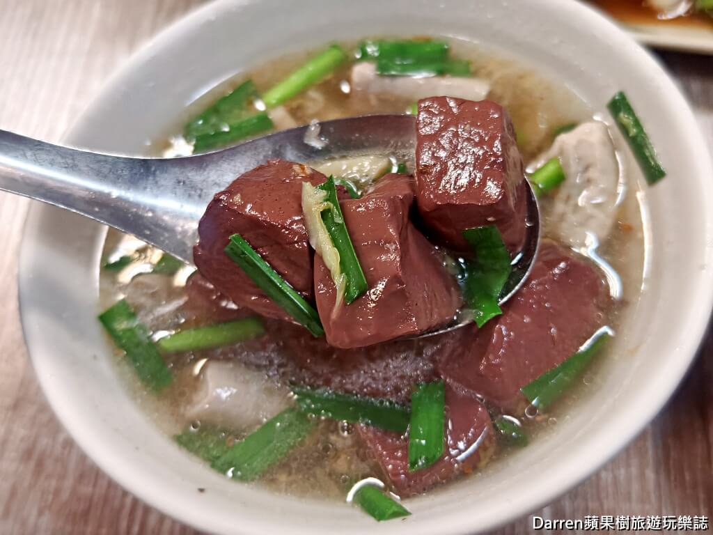石頭肉圓,板橋美食,江子翠美食,板橋肉圓,江子翠站美食,板橋小吃,板橋老店