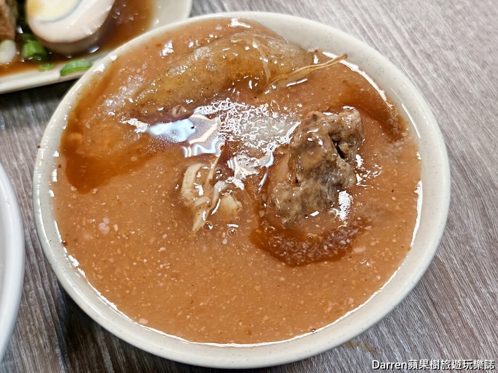 石頭肉圓,板橋美食,江子翠美食,板橋肉圓,江子翠站美食,板橋小吃,板橋老店