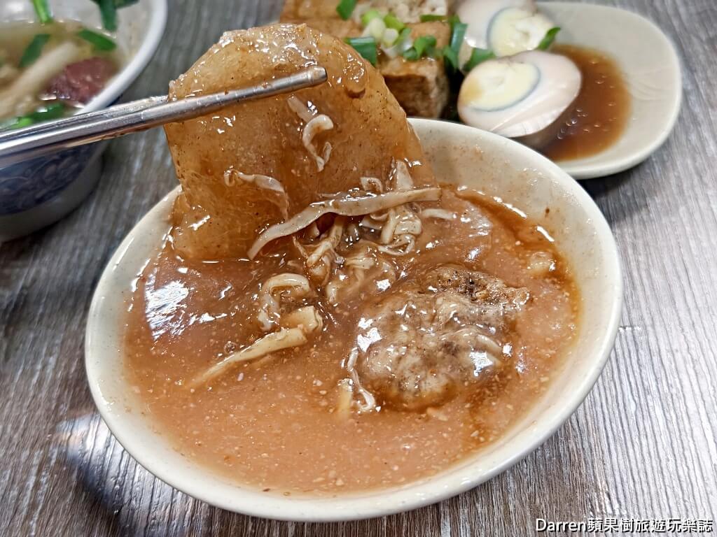 石頭肉圓,板橋美食,江子翠美食,板橋肉圓,江子翠站美食,板橋小吃,板橋老店