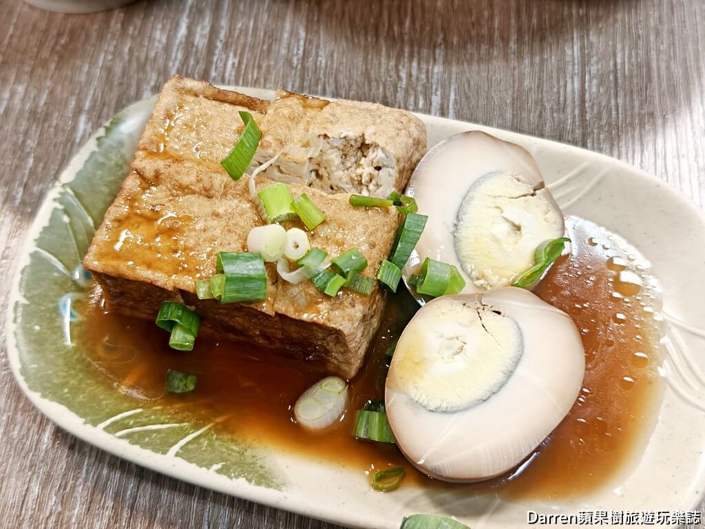 石頭肉圓,板橋美食,江子翠美食,板橋肉圓,江子翠站美食,板橋小吃,板橋老店