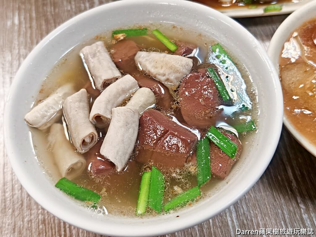 石頭肉圓,板橋美食,江子翠美食,板橋肉圓,江子翠站美食,板橋小吃,板橋老店