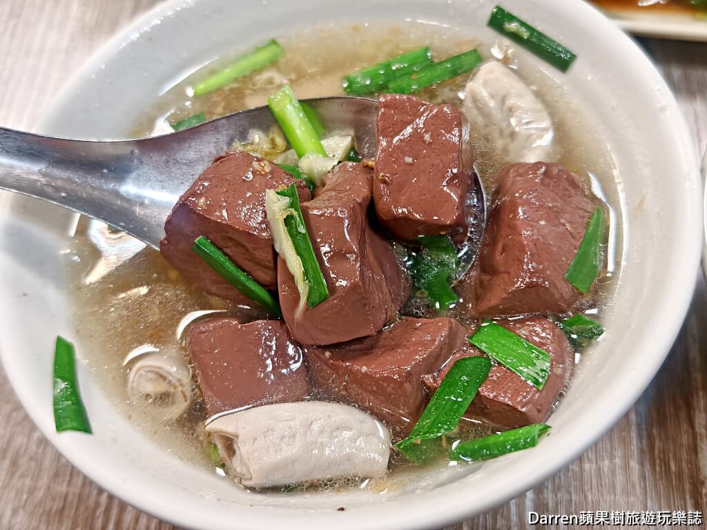 石頭肉圓,板橋美食,江子翠美食,板橋肉圓,江子翠站美食,板橋小吃,板橋老店