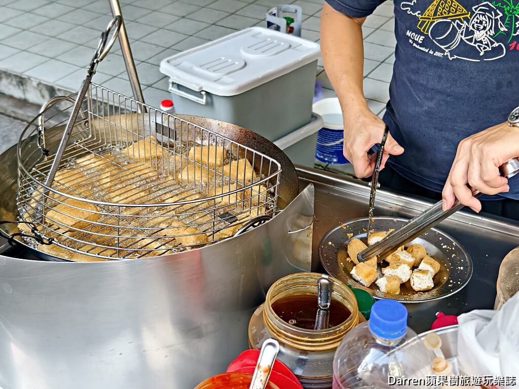 七堵無名臭豆腐,七堵臭豆腐,七堵美食,基隆臭豆腐推薦,基隆七堵美食,七堵下午茶推薦,七堵排隊美食,七堵在地美食,七堵小吃推薦,基隆小吃,七堵必吃,基隆臭豆腐,南興路美食,七堵老店,七堵銅板美食