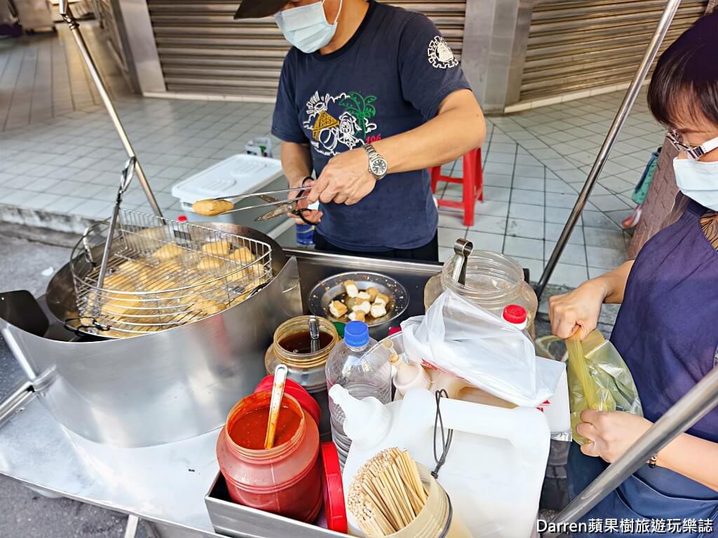 七堵無名臭豆腐,七堵臭豆腐,七堵美食,基隆臭豆腐推薦,基隆七堵美食,七堵下午茶推薦,七堵排隊美食,七堵在地美食,七堵小吃推薦,基隆小吃,七堵必吃,基隆臭豆腐,南興路美食,七堵老店,七堵銅板美食