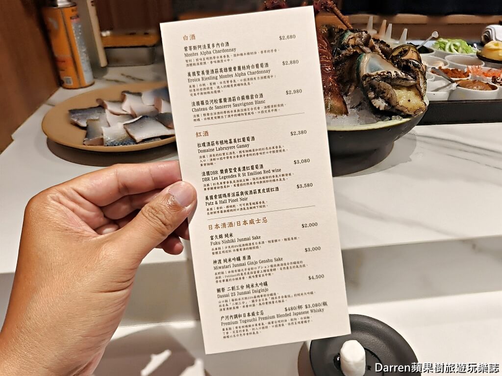 DOWA道和日式鐵板燒,DOWA道和日式鐵板料理,國父紀念館美食,國父紀念館鐵板燒,台北鐵板燒推薦,大安區鐵板燒,大安區美食,台北高級鐵板燒,日本A5和牛鐵板燒,台北無菜單料理,台北約會餐廳,台北包廂餐廳,台北慶生餐廳,台北和牛餐廳