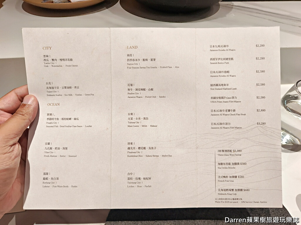 DOWA道和日式鐵板燒,DOWA道和日式鐵板料理,國父紀念館美食,國父紀念館鐵板燒,台北鐵板燒推薦,大安區鐵板燒,大安區美食,台北高級鐵板燒,日本A5和牛鐵板燒,台北無菜單料理,台北約會餐廳,台北包廂餐廳,台北慶生餐廳,台北和牛餐廳