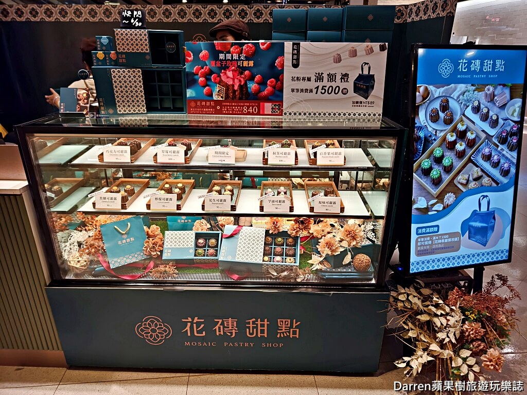 大江購物中心,桃園大江購物中心,桃園最推薦的購物中心,桃園最好逛的商場,桃園青埔好去處,桃園親子景點推薦,桃園購物推薦