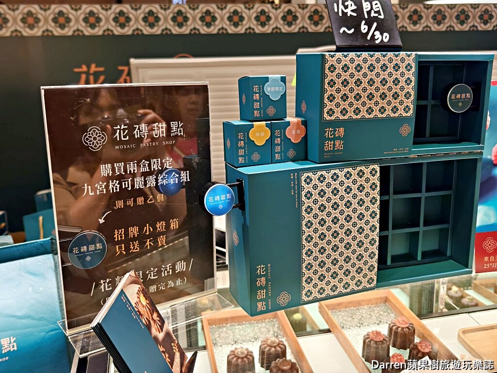 大江購物中心,桃園大江購物中心,桃園最推薦的購物中心,桃園最好逛的商場,桃園青埔好去處,桃園親子景點推薦,桃園購物推薦