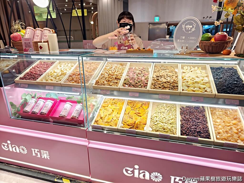 大江購物中心,桃園大江購物中心,桃園最推薦的購物中心,桃園最好逛的商場,桃園青埔好去處,桃園親子景點推薦,桃園購物推薦