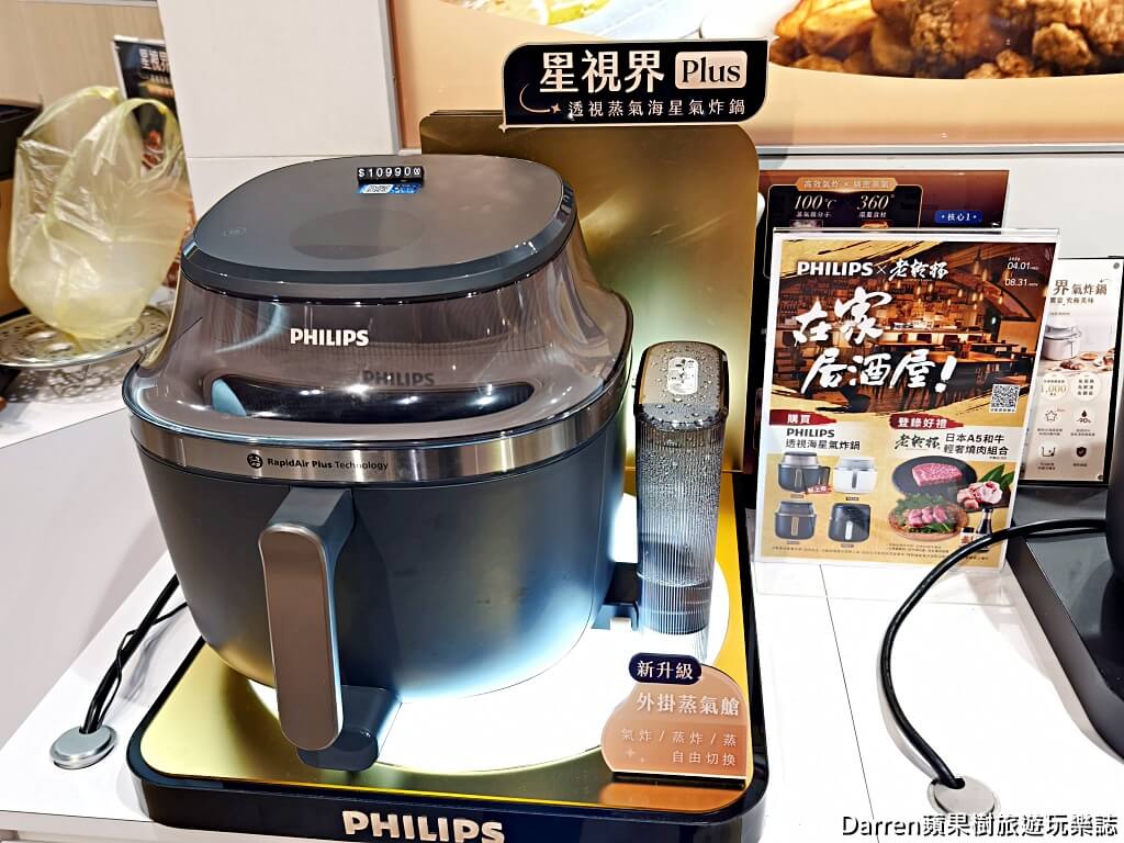 大江購物中心,桃園大江購物中心,桃園最推薦的購物中心,桃園最好逛的商場,桃園青埔好去處,桃園親子景點推薦,桃園購物推薦