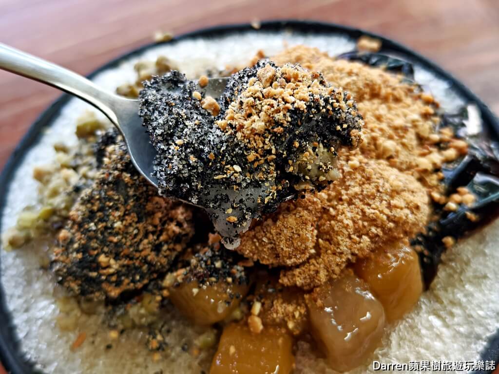 瑞盛客家米食,苗栗頭份美食,頭份美食推薦,頭份客家米食,苗栗客家美食,苗栗麻糬推薦,苗栗燒麻糬,頭份麻糬,苗栗伴手禮