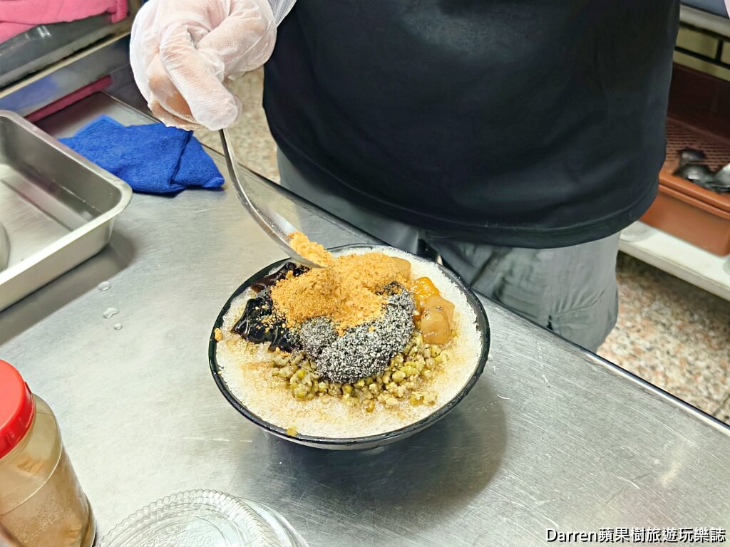 瑞盛客家米食,苗栗頭份美食,頭份美食推薦,頭份客家米食,苗栗客家美食,苗栗麻糬推薦,苗栗燒麻糬,頭份麻糬,苗栗伴手禮