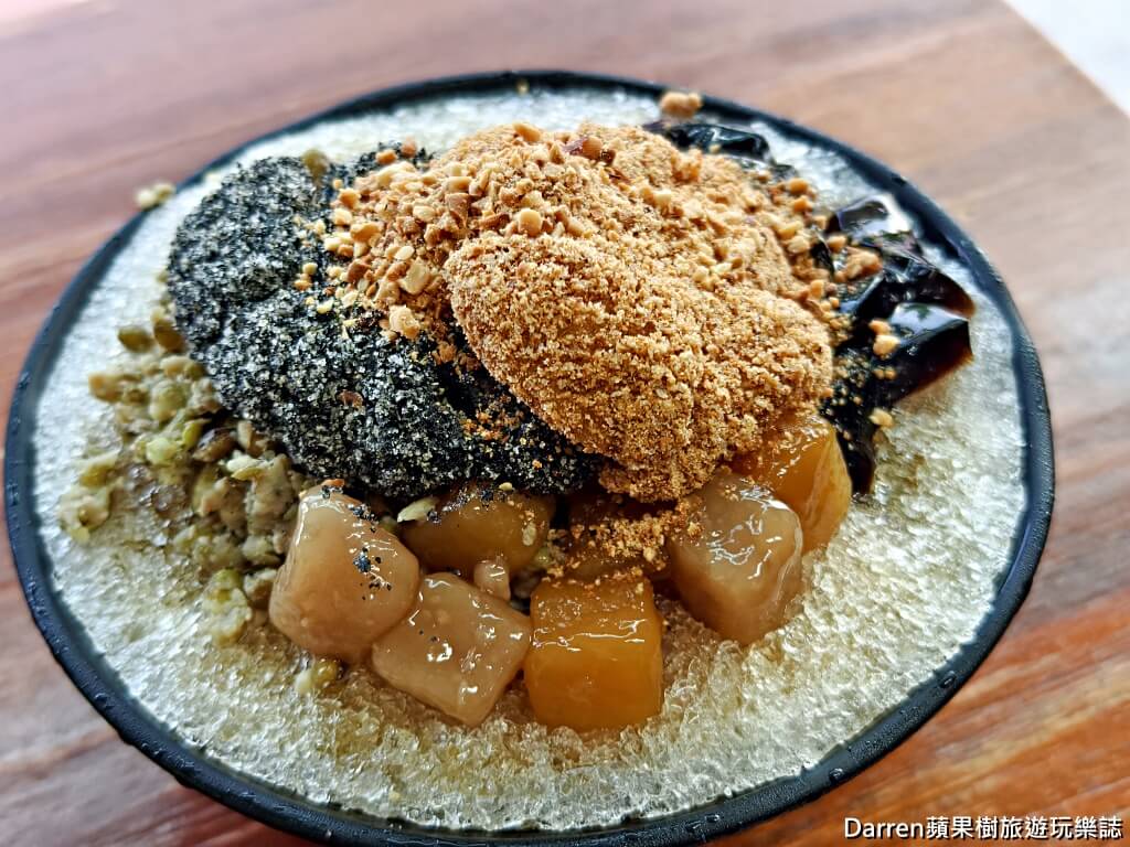 瑞盛客家米食,苗栗頭份美食,頭份美食推薦,頭份客家米食,苗栗客家美食,苗栗麻糬推薦,苗栗燒麻糬,頭份麻糬,苗栗伴手禮
