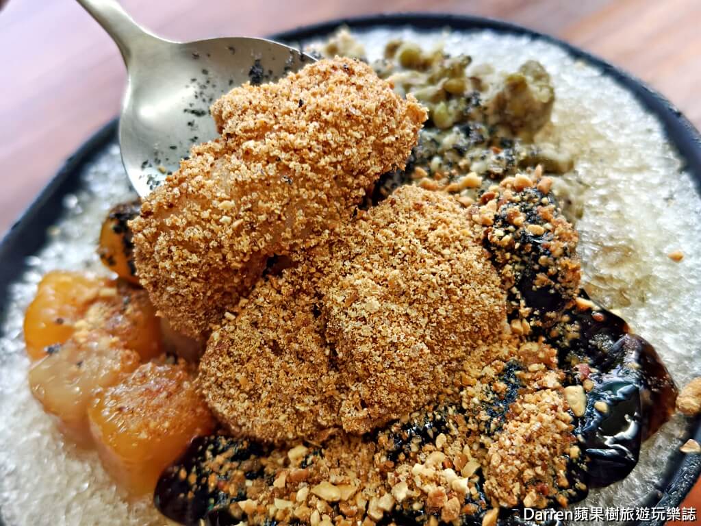 瑞盛客家米食,苗栗頭份美食,頭份美食推薦,頭份客家米食,苗栗客家美食,苗栗麻糬推薦,苗栗燒麻糬,頭份麻糬,苗栗伴手禮