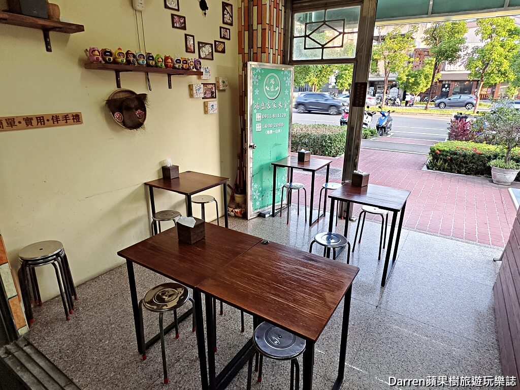 瑞盛客家米食,苗栗頭份美食,頭份美食推薦,頭份客家米食,苗栗客家美食,苗栗麻糬推薦,苗栗燒麻糬,頭份麻糬,苗栗伴手禮