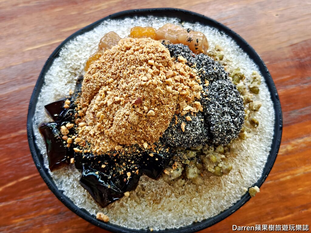 瑞盛客家米食,苗栗頭份美食,頭份美食推薦,頭份客家米食,苗栗客家美食,苗栗麻糬推薦,苗栗燒麻糬,頭份麻糬,苗栗伴手禮