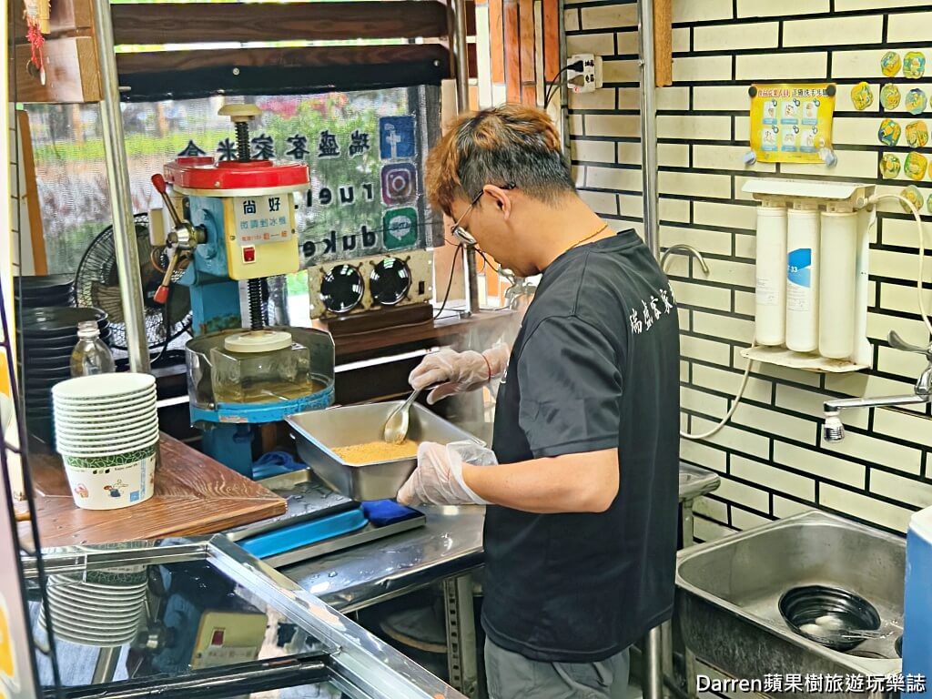 瑞盛客家米食,苗栗頭份美食,頭份美食推薦,頭份客家米食,苗栗客家美食,苗栗麻糬推薦,苗栗燒麻糬,頭份麻糬,苗栗伴手禮