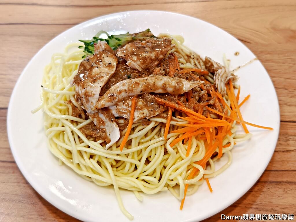 中壢美食,中壢涼麵,双營涼麵,中壢早餐,中壢老店,中壢小吃,中壢壽司,中壢味噌湯,桃園涼麵,中壢晚餐推薦