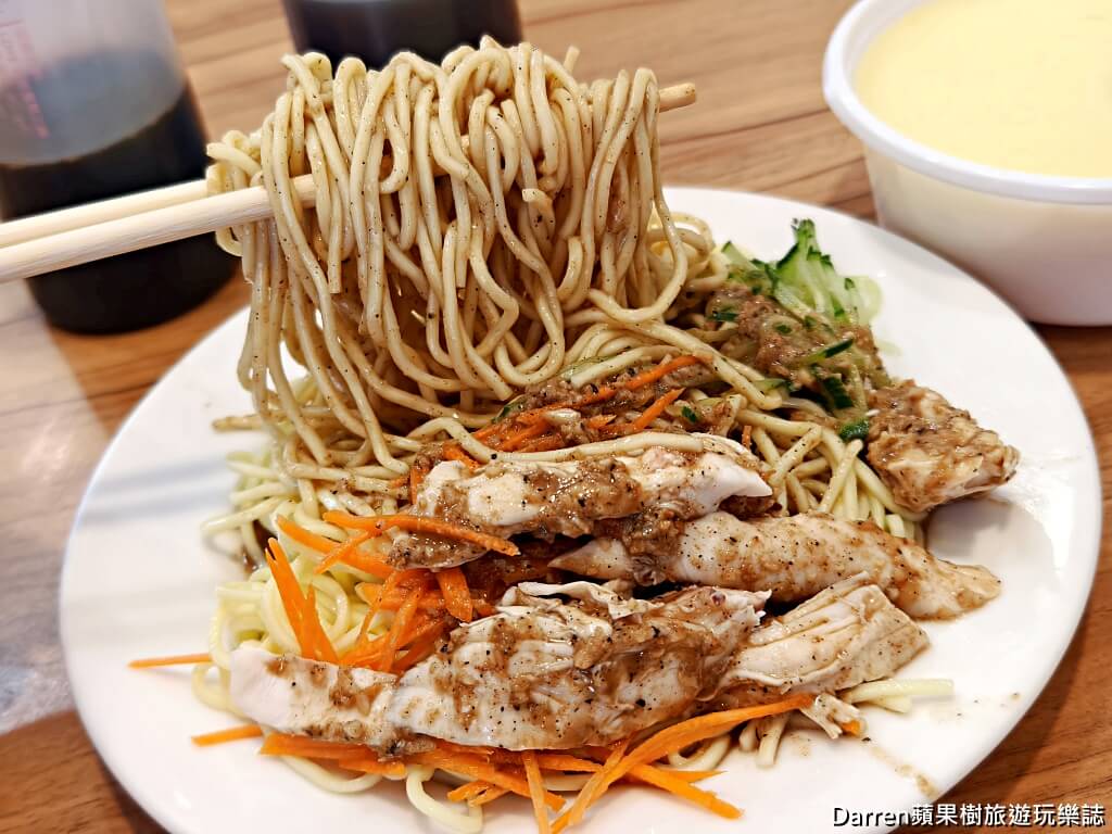 中壢美食,中壢涼麵,双營涼麵,中壢早餐,中壢老店,中壢小吃,中壢壽司,中壢味噌湯,桃園涼麵,中壢晚餐推薦