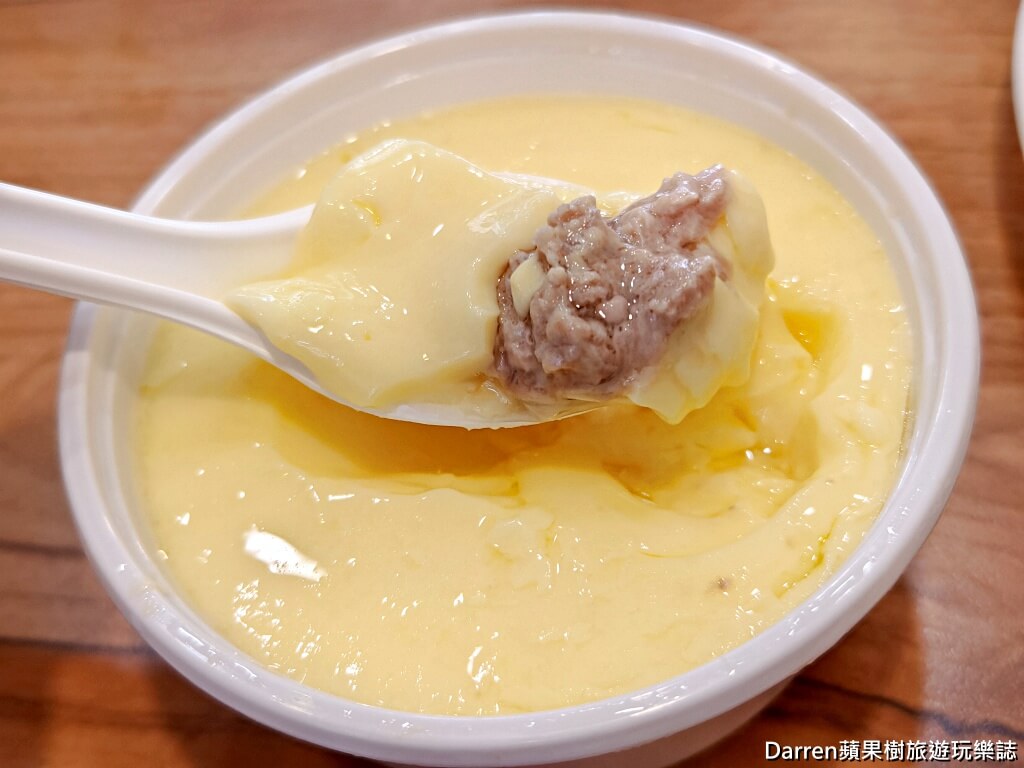 中壢美食,中壢涼麵,双營涼麵,中壢早餐,中壢老店,中壢小吃,中壢壽司,中壢味噌湯,桃園涼麵,中壢晚餐推薦