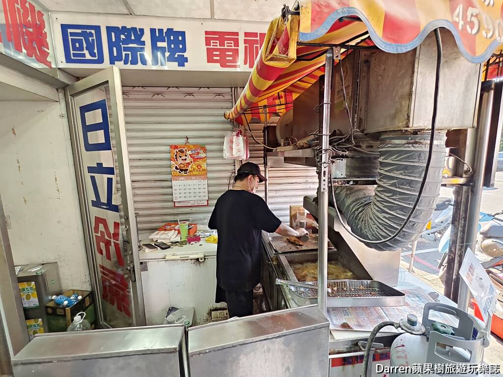 平鎮雞排推薦,中壢雞排推薦,桃園雞排推薦,平鎮下午茶,中壢美食,桃園下午茶美食,平鎮炸物推薦,中壢協力雞排,雞排王子,平鎮銅板美食