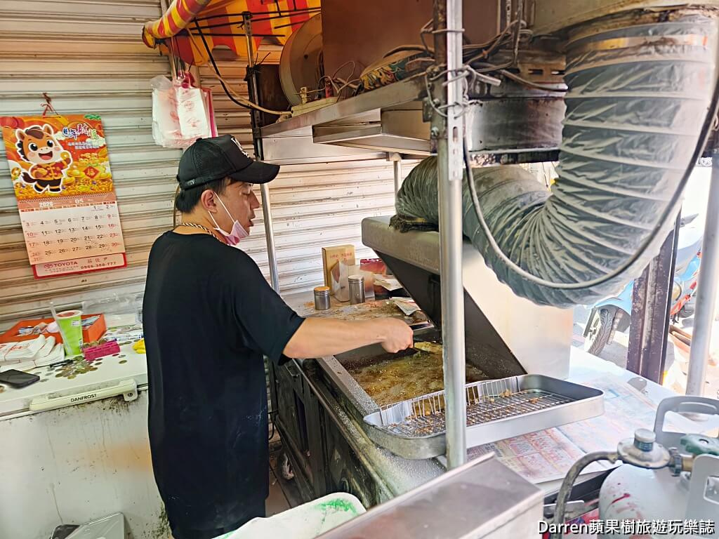 平鎮雞排推薦,中壢雞排推薦,桃園雞排推薦,平鎮下午茶,中壢美食,桃園下午茶美食,平鎮炸物推薦,中壢協力雞排,雞排王子,平鎮銅板美食