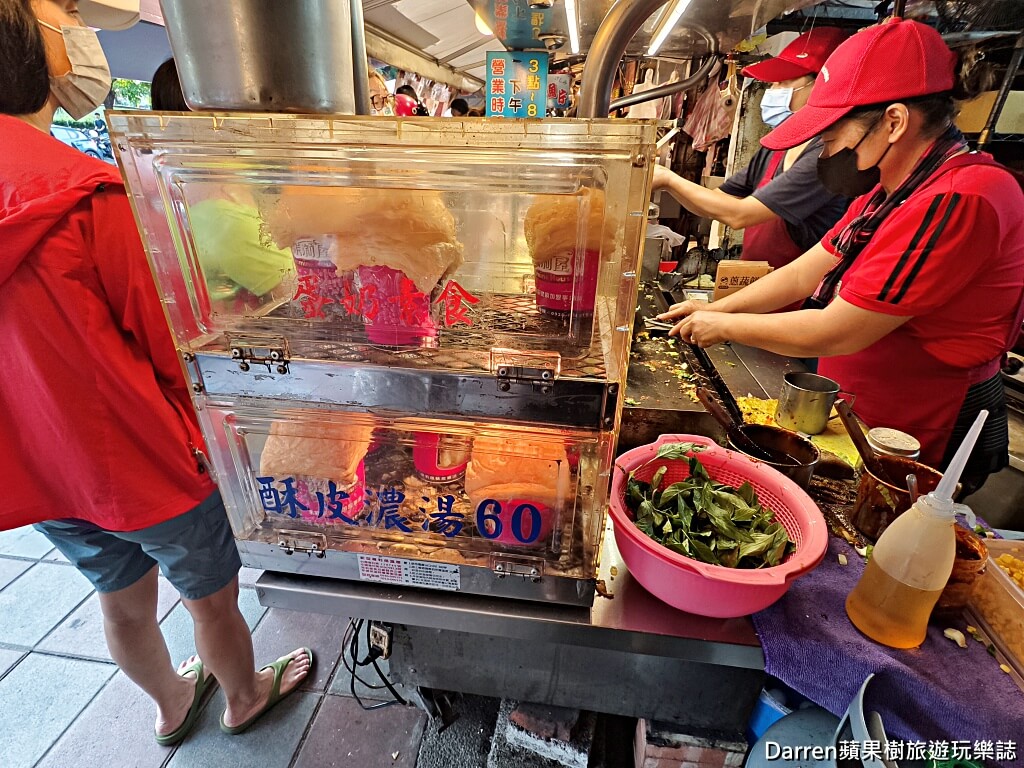 忠將蔥蔬餅,新莊美食,新莊小吃,新莊蔥油餅,新莊排隊美食,美秀市場美食,新莊下午茶,新莊銅板美食,新莊必吃,新莊運動公園美食,新莊棒球場美食