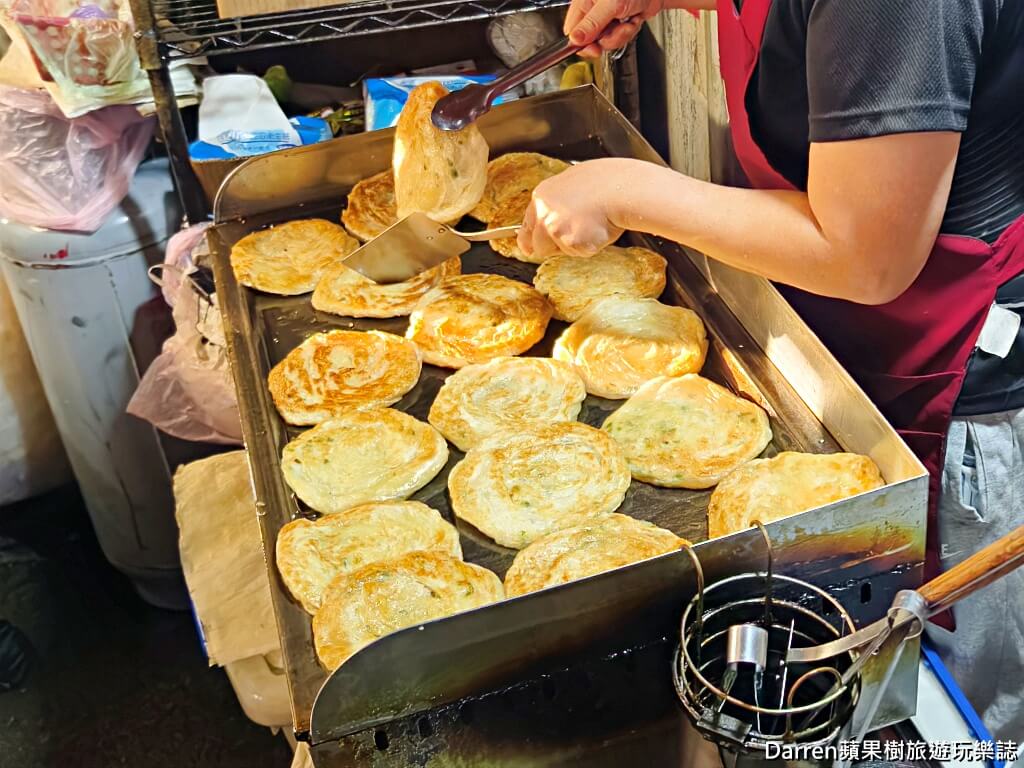 忠將蔥蔬餅,新莊美食,新莊小吃,新莊蔥油餅,新莊排隊美食,美秀市場美食,新莊下午茶,新莊銅板美食,新莊必吃,新莊運動公園美食,新莊棒球場美食