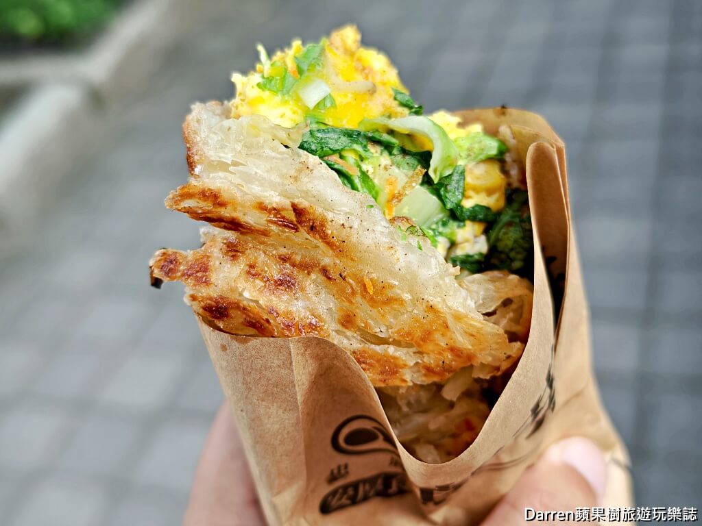 忠將蔥蔬餅,新莊美食,新莊小吃,新莊蔥油餅,新莊排隊美食,美秀市場美食,新莊下午茶,新莊銅板美食,新莊必吃,新莊運動公園美食,新莊棒球場美食