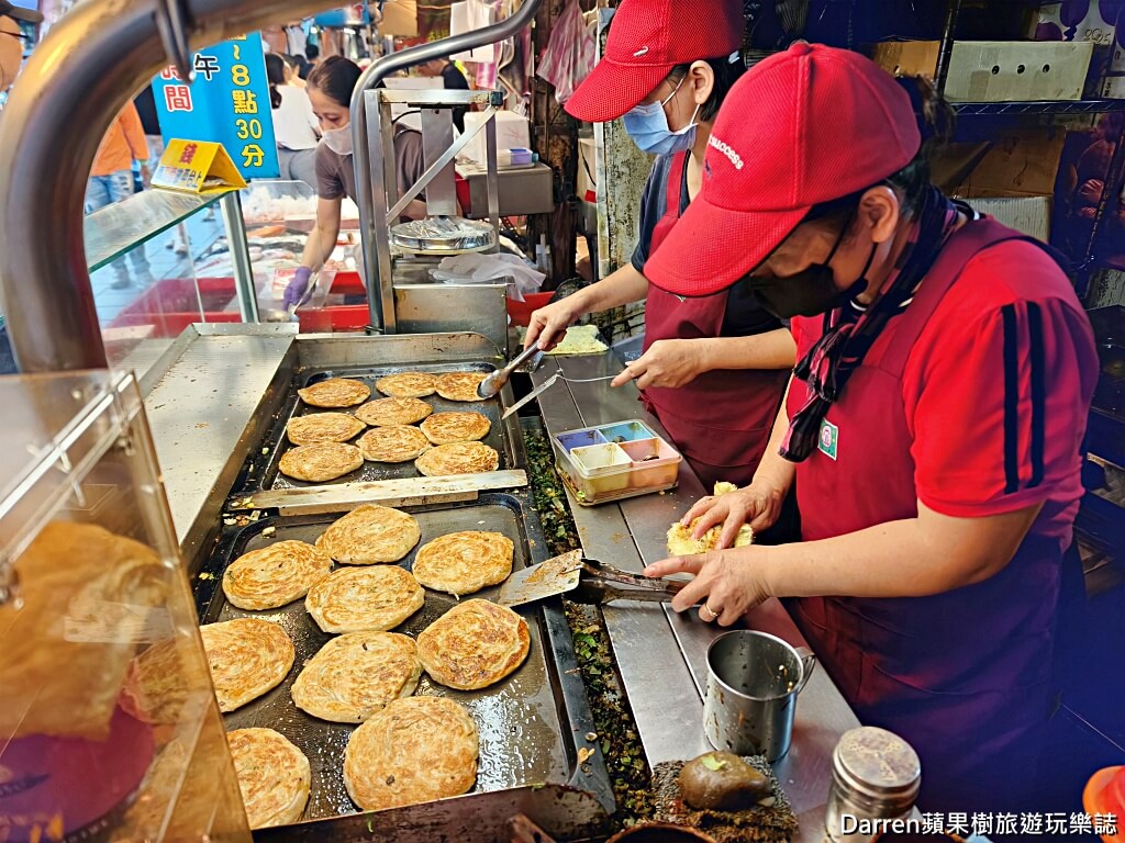 忠將蔥蔬餅,新莊美食,新莊小吃,新莊蔥油餅,新莊排隊美食,美秀市場美食,新莊下午茶,新莊銅板美食,新莊必吃,新莊運動公園美食,新莊棒球場美食