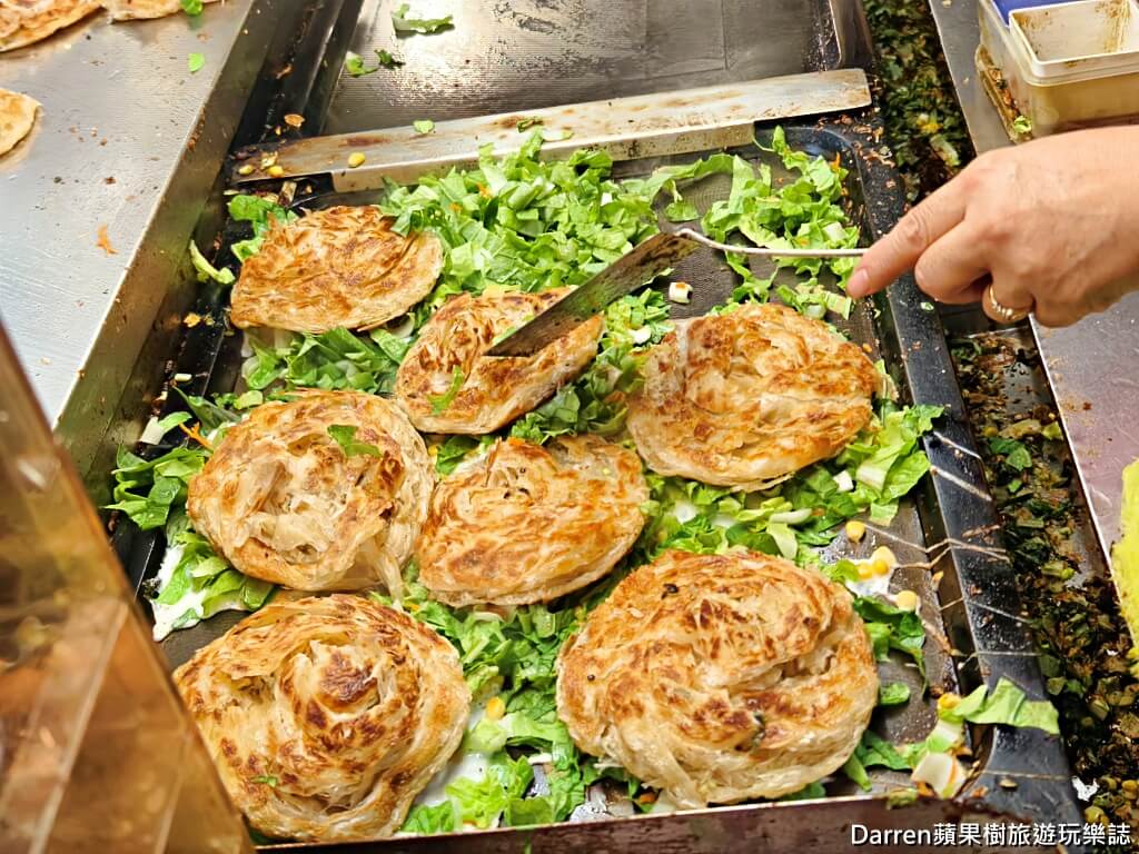 忠將蔥蔬餅,新莊美食,新莊小吃,新莊蔥油餅,新莊排隊美食,美秀市場美食,新莊下午茶,新莊銅板美食,新莊必吃,新莊運動公園美食,新莊棒球場美食