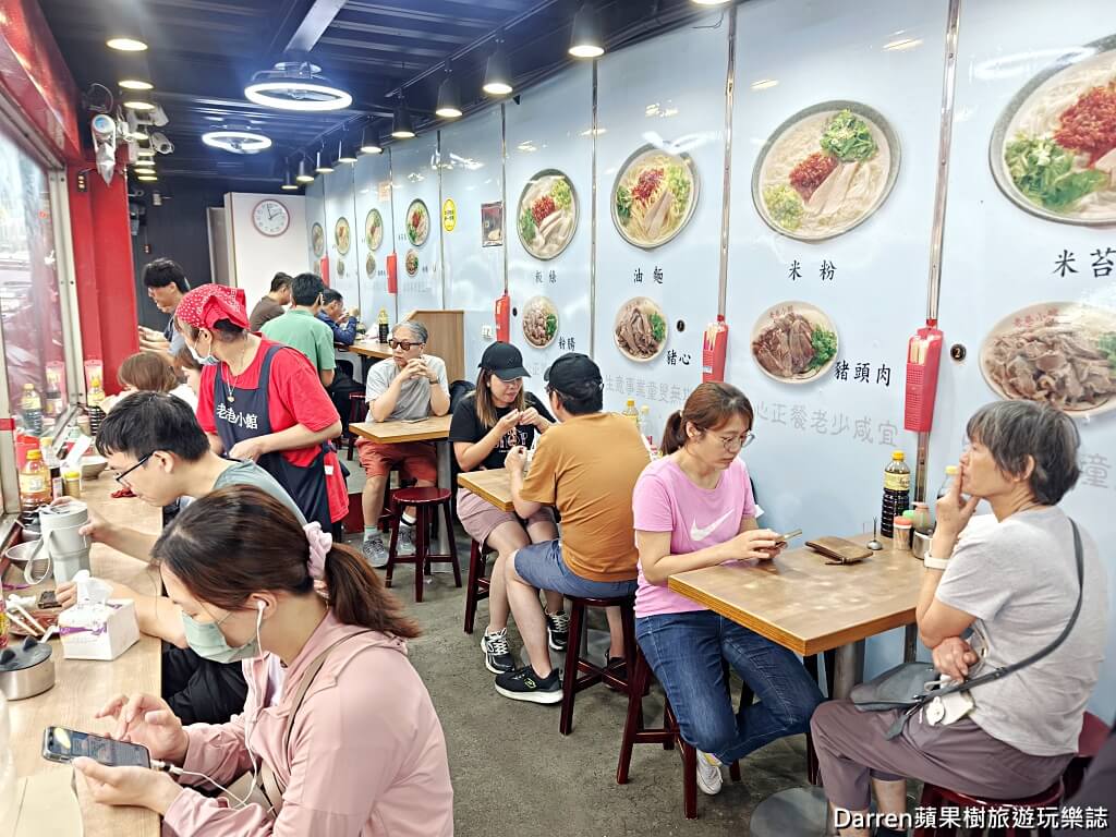 老巷小館,中壢美食,中壢老店,中壢客家麵,中壢粄條,中壢早餐,中壢早午餐,中壢麵店,中壢黑白切,中壢鴨肉,中壢小吃,中壢必吃,中壢客家美食,桃園美食,中壢中正路美食