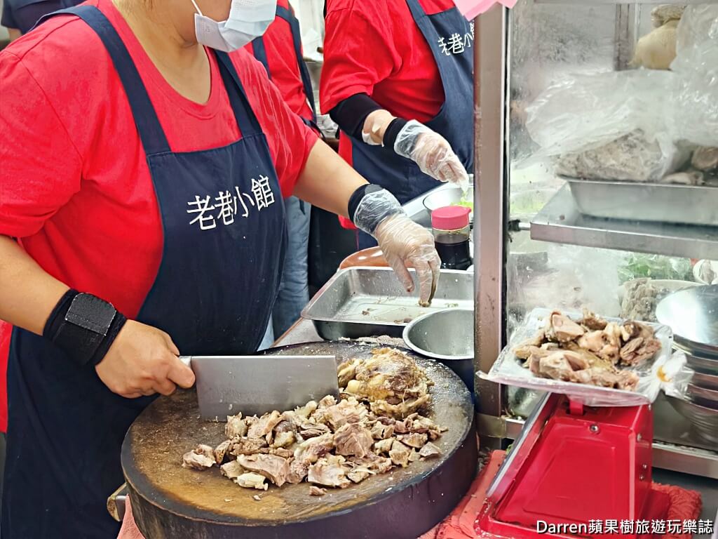網站近期文章：老巷小館》中壢80年老店客家麵食推薦在地人從早餐吃到晚餐老字號中壢粄條黑白切